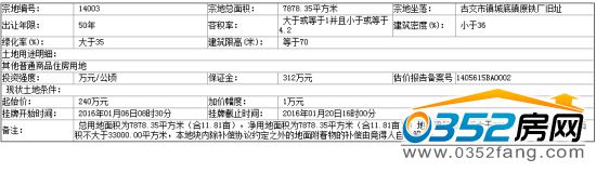 210939187e43b837ab3441.jpg QQ截图20151221093834.jpg