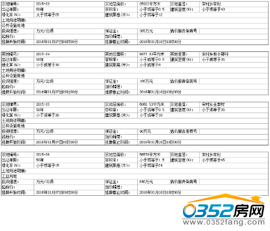 21094704c999fb52833436.png 1.png