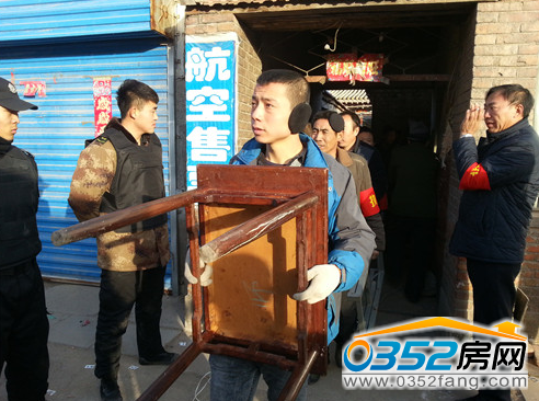 2514504920615f79c96735.png 2514504920615f79c96735.png