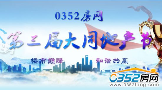 28145853c979e2502c7714.jpg QQ截图20151228145754.jpg