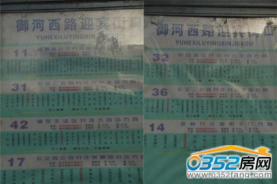 29155001dec678e3ac2986.jpg 050946148956fb1d350444.jpg