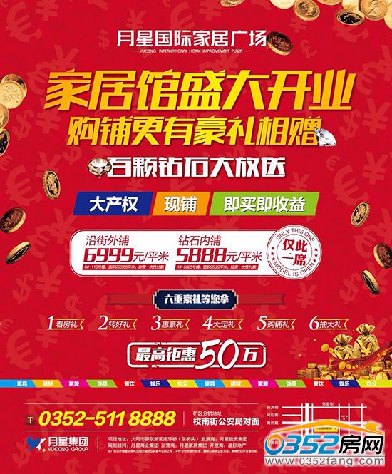 30115709e18507858e0389.jpg 211861036739779862.jpg