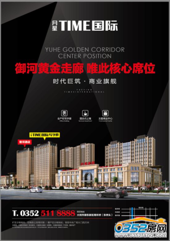 0615034935b80536a79698.jpg 1.jpg