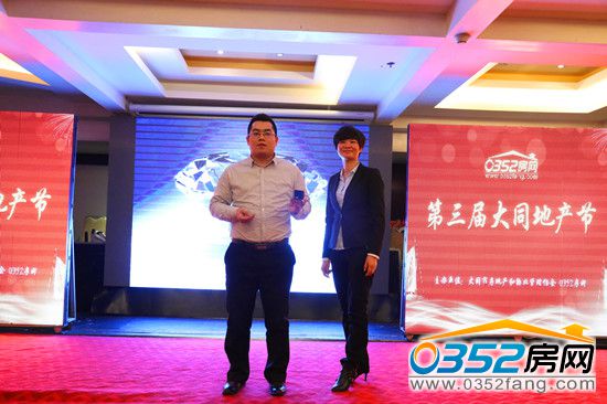 1322085928e97379b93416.jpg 微信摇到钻石.jpg