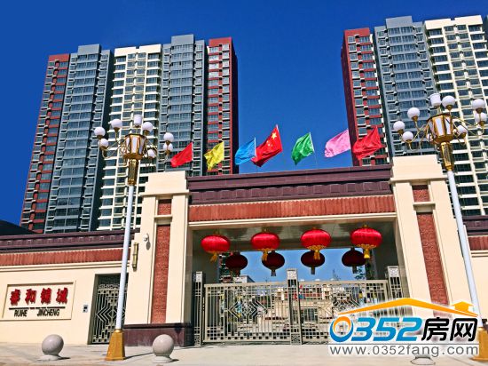 2014365310386ffa8e0353.jpg 大门1.jpg