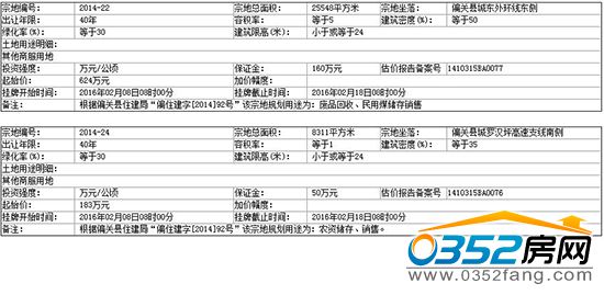 251024323bb146660a3141.jpg 122.jpg