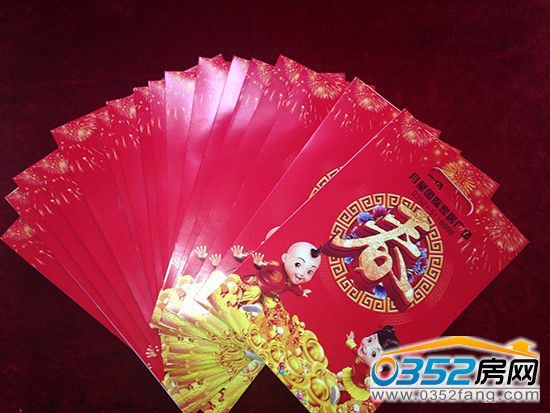 2810380561d397297c4143.jpg QQ图片20160128103710.jpg