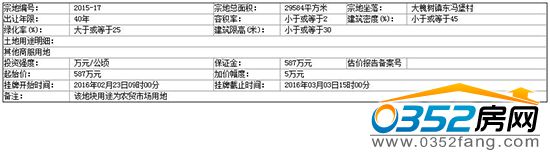 2909533489334771be6539.jpg 1.jpg