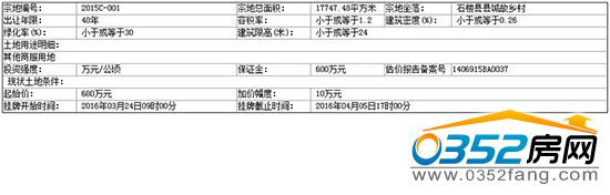 051003231147ca04165558.jpg 360截图20160305095605438.jpg
