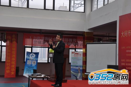 17162718c367bb291b5359.jpg 认真演讲1.jpg