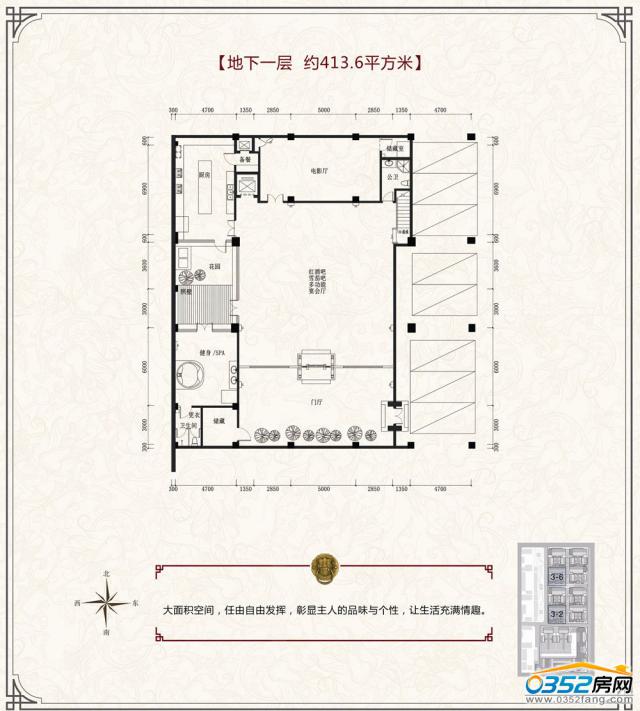 3-23-6һ㻧413.6O