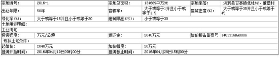 30145704d62c86b84b1896.jpg 1.jpg