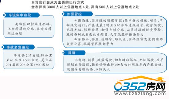 01090725f0d6e1ea868692.jpg 2016-03-31-23-09-26.jpg