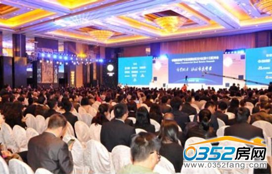 01120057ee0fed91d25054.jpg 23.jpg