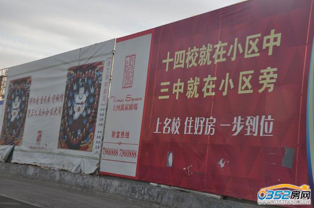 �Ϻ����֮ѧ��