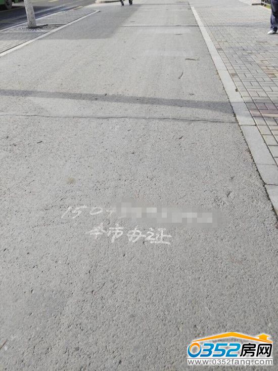 131123144968bc0b151680.jpg QQ图片20160412090227.jpg