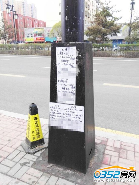 131126404dd87dd4ec4419.jpg QQ图片20160413112436.jpg