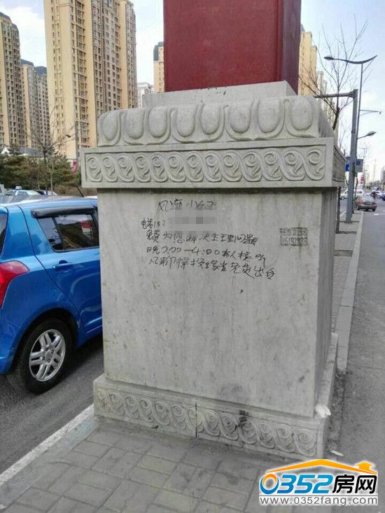 1311272499ee1d6ae89031.jpg QQ图片20160412092229.jpg