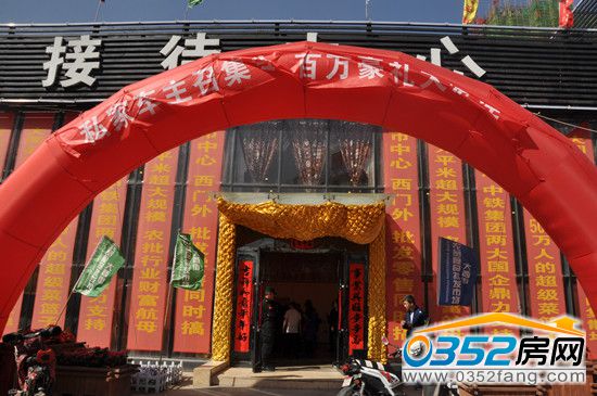 14145404fd7f7b897e2422.jpg 彩虹门_副本.jpg