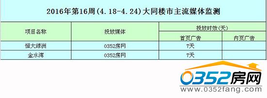 251656577681ecbc436579.jpg 2222.jpg