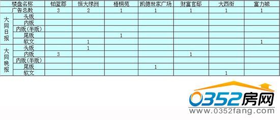 25171955f0175577408826.jpg 2345565.jpg