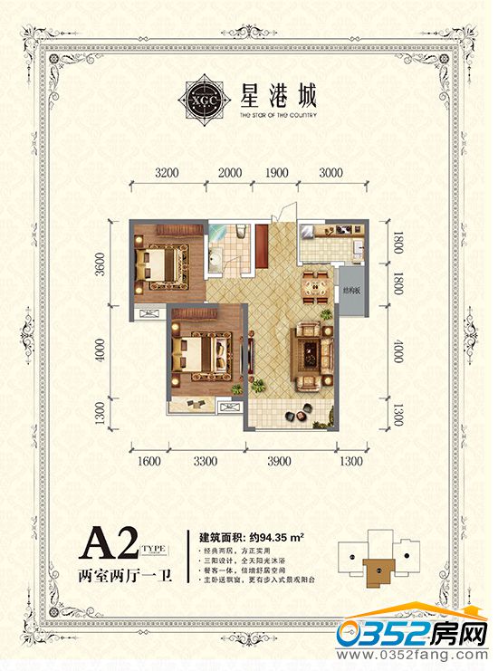 07151432ef980315348125.jpg A2_看图王.jpg