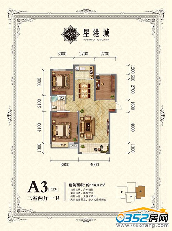 07172535d93b630ad99344.jpg A3_看图王.jpg