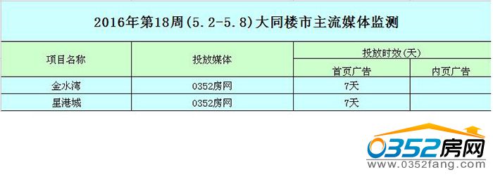 10145501ff40e33b9a8351.jpg 0352.jpg