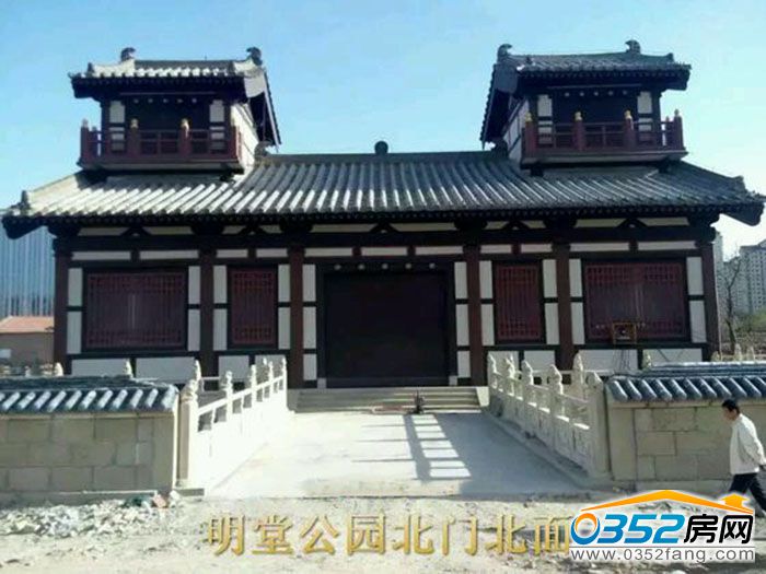 1211092058d0719b588774.jpg 明堂公园北门.jpg