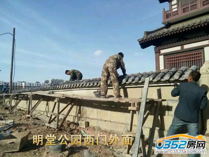 12111116450dae8c620984.jpg 西门外面.jpg