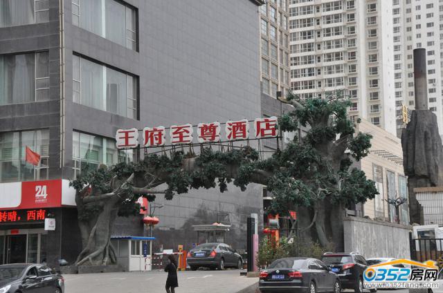 ��ԢԷ֮��������Ƶ�