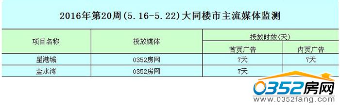 231513356e13db3fbd4260.jpg 0352.jpg