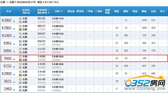 24145821efa507d2248789.jpg 2.jpg