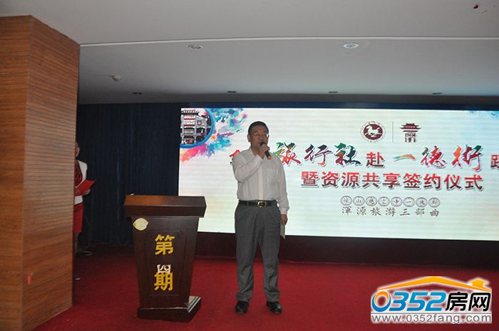 07143726a9230478f64165.jpg DSC_0088.JPG