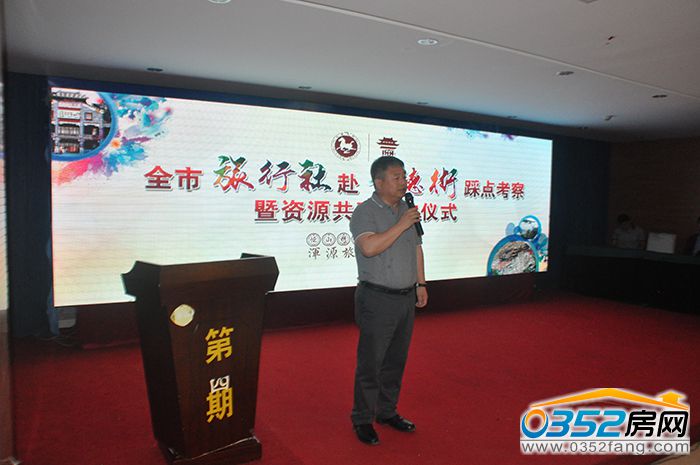 0714374185dd94a4028601.jpg DSC_0078.JPG