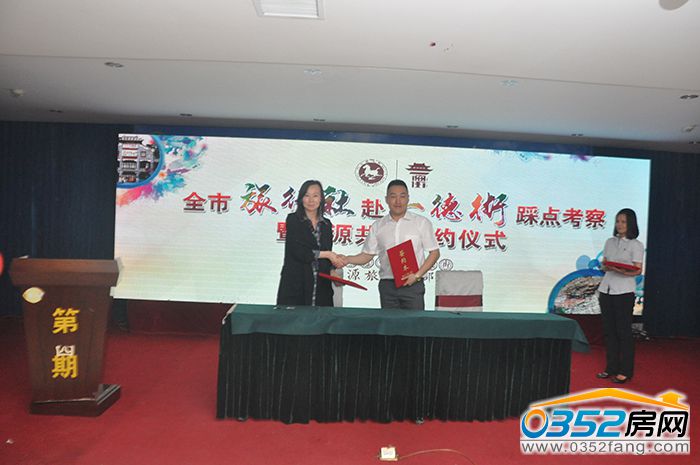 0714375851031bc59e5088.jpg DSC_0129.JPG