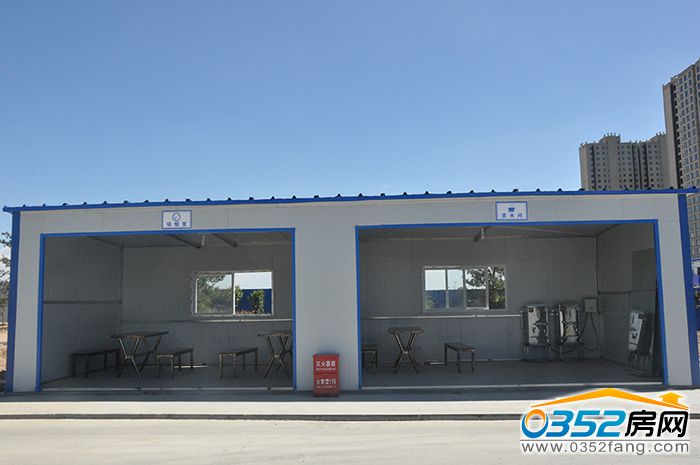 08170619bb039f4fb73108.jpg 工地茶水间和吸烟室.JPG