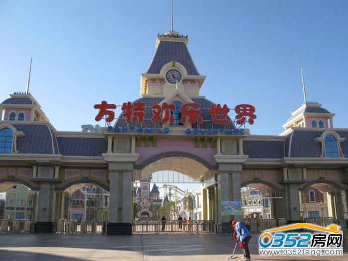 101339067cd7a77b554060.jpg 方特.jpg