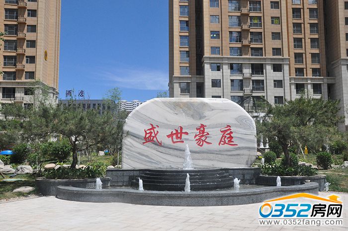 1115263136e4f5f3ab0666.jpg 喷泉1DSC_0067.JPG