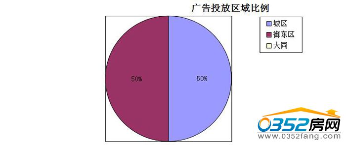 13112406453016674f1976.jpg 区域.jpg