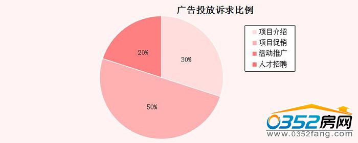 1311260541fb48166e3710.jpg 诉求.jpg