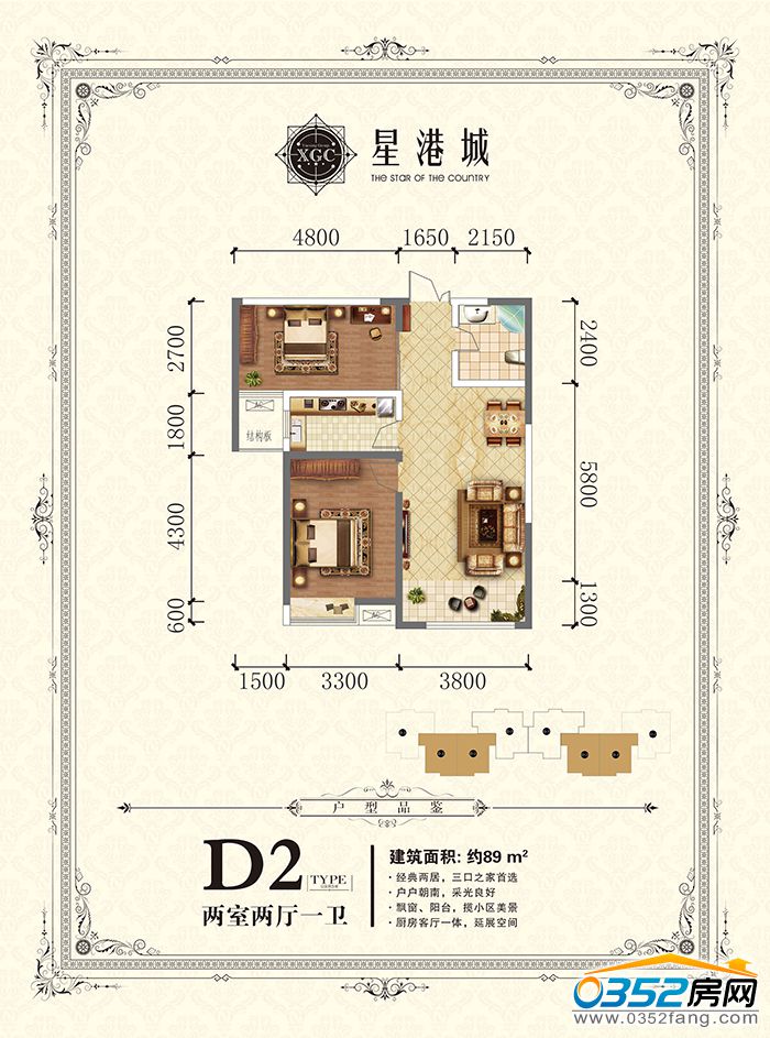 1517240635b69368915777.jpg D2_看图王.jpg
