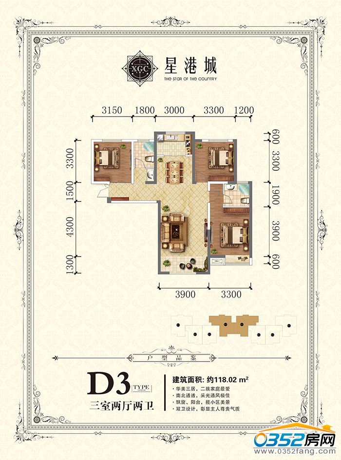 151724299bc8bc0d2e0912.jpg D3_看图王.jpg