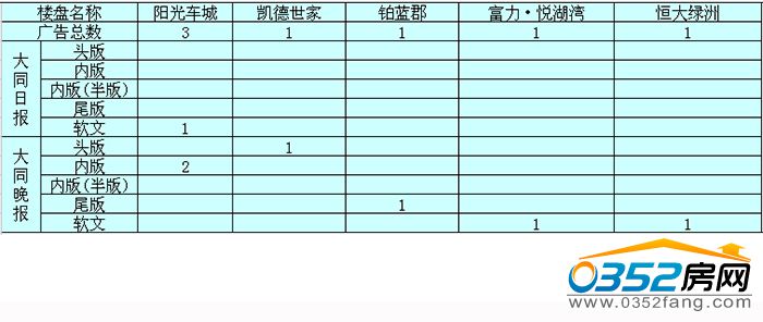 210938100e45ead24c9696.jpg 截图20160621093348.jpg