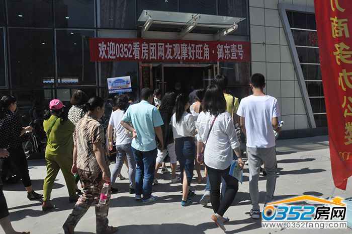 2517110707b9545e151085.jpg 去好旺角.JPG