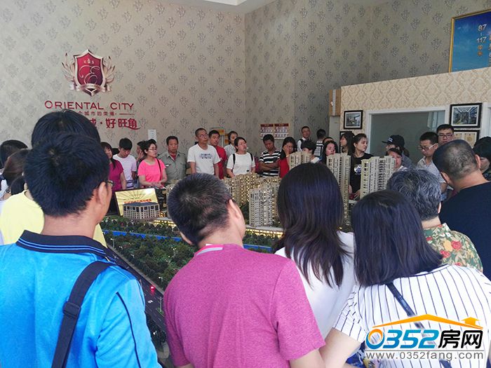 25171120de98f337785889.jpg 好旺角讲沙盘.jpg