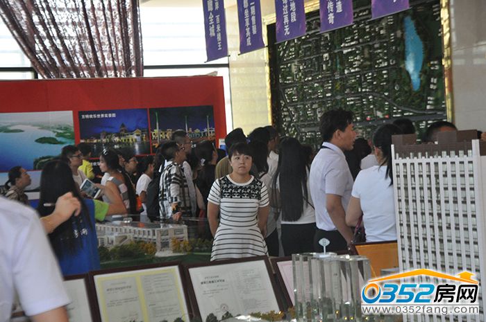 251714235b9e0418d81736.jpg 东郡区位.jpg