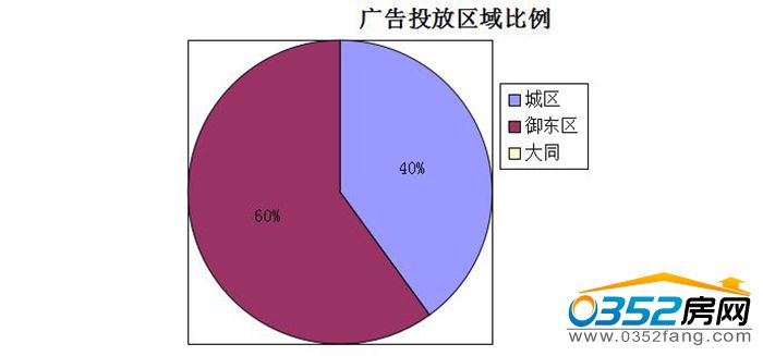 04094410376cf195741151.jpg QQ截图20160704094144.jpg