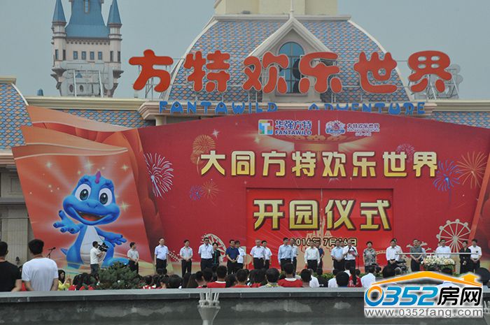 161404460ff475f6785899.jpg DSC_0024.JPG