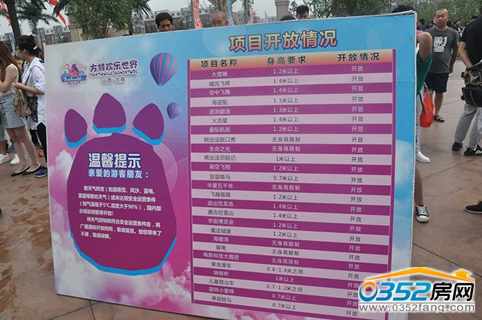 161411380183f2c2b24820.jpg DSC_0020.JPG